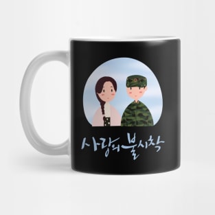 Crash Landing on You korean Mug